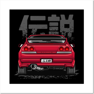 Monster Skyline GTR R33 (Candy Red) Posters and Art